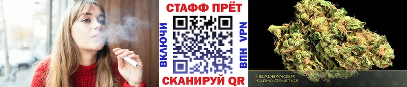 Как найти закладки Самара АМФ  МЕФ  Канабис  ЭКСТАЗИ  Alpha PVP  КОКАИН 
