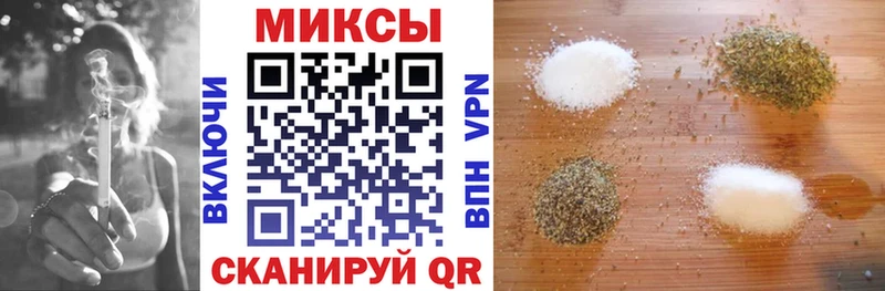 БУТИРАТ BDO 33%  хочу   Самара 