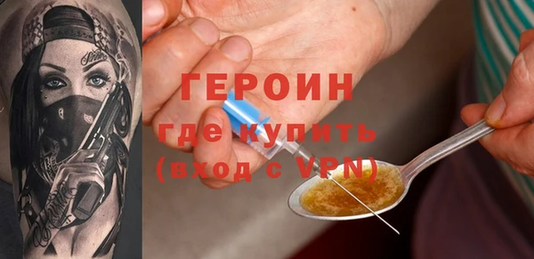 меф Богданович