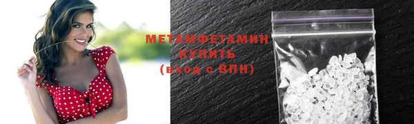 меф Богданович