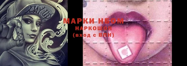 меф Богданович
