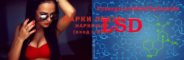 меф Богданович