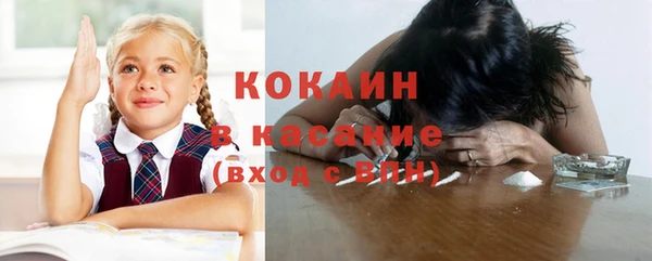 меф Богданович