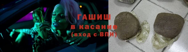 меф Богданович