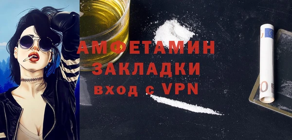 меф Богданович