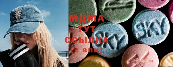 меф Богданович