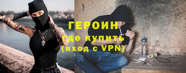 меф Богданович