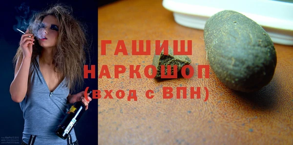 меф Богданович