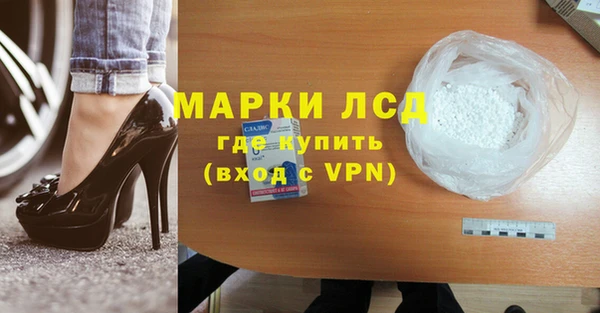 меф Богданович