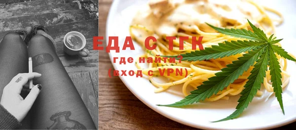 меф Богданович