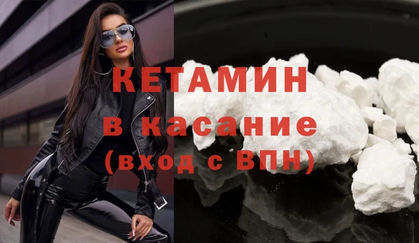 меф Богданович